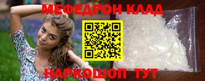 каннабис Тулун