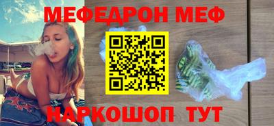 каннабис Тулун