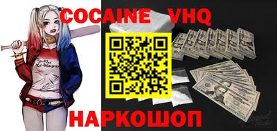 MESCALINE Туймазы