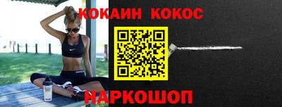 каннабис Тулун