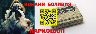 Альфа ПВП Тула