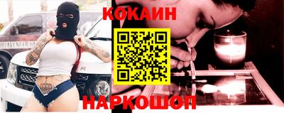 каннабис Тулун
