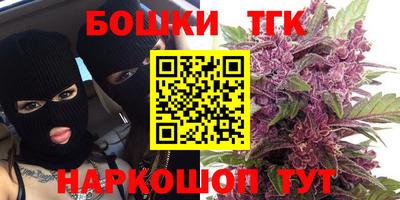 MESCALINE Туймазы