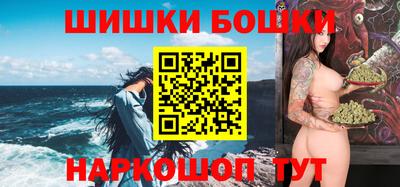 MESCALINE Туймазы