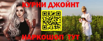 Альфа ПВП Тула