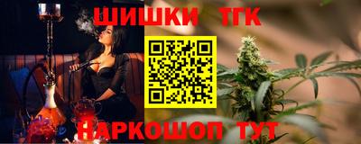 MESCALINE Туймазы