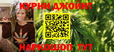 Альфа ПВП Тула