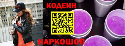 MESCALINE Туймазы