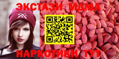 Альфа ПВП Тула