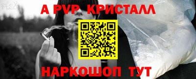 MESCALINE Туймазы