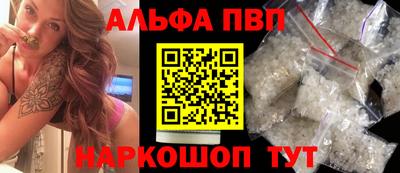 каннабис Тулун