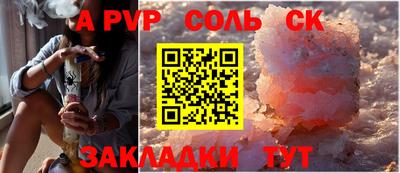 MESCALINE Туймазы