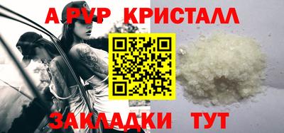 MESCALINE Туймазы