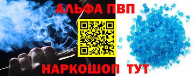 MESCALINE Туймазы