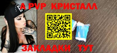 каннабис Тулун