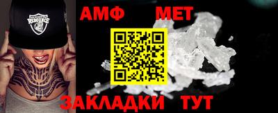 каннабис Тулун