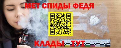 каннабис Тулун