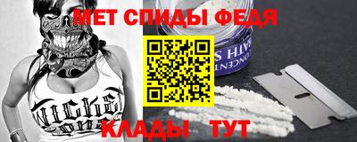 каннабис Тулун