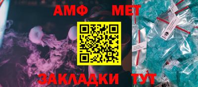каннабис Тулун