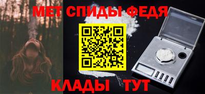Альфа ПВП Тула
