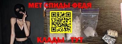 MESCALINE Туймазы