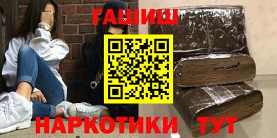 MESCALINE Туймазы