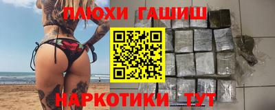 MESCALINE Туймазы