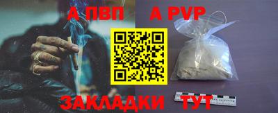 каннабис Тулун