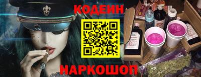 MESCALINE Туймазы