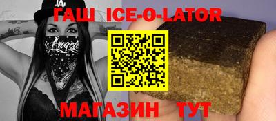 Альфа ПВП Тула