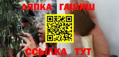 Альфа ПВП Тула