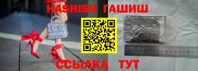 Альфа ПВП Тула