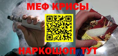 каннабис Тулун