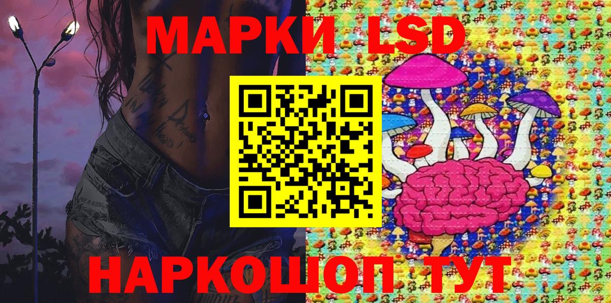 Alpha-PVP СОЛЬ кристаллы  Вход с VPN  Мефедрон   ЭКСТАЗИ  Марихуана  NBOMe  Кокаин  ГАШИШ  Нижний Новгород  МЕТАМФЕТАМИН 