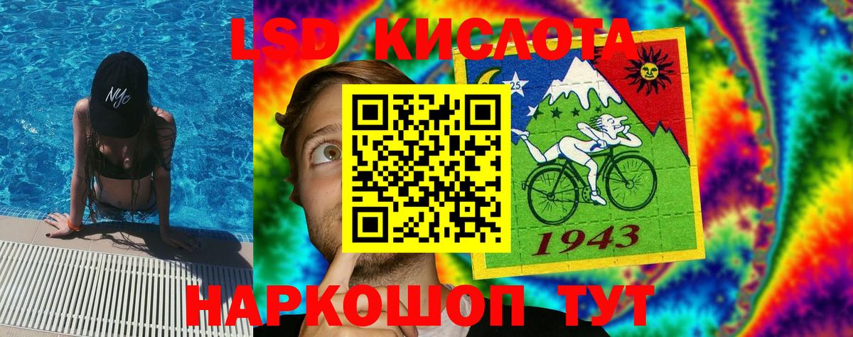 Марки N-bome 1,5мг  Марки N-bome  Нижний Новгород  Вход с VPN  Марки N-bome 1,5мг 